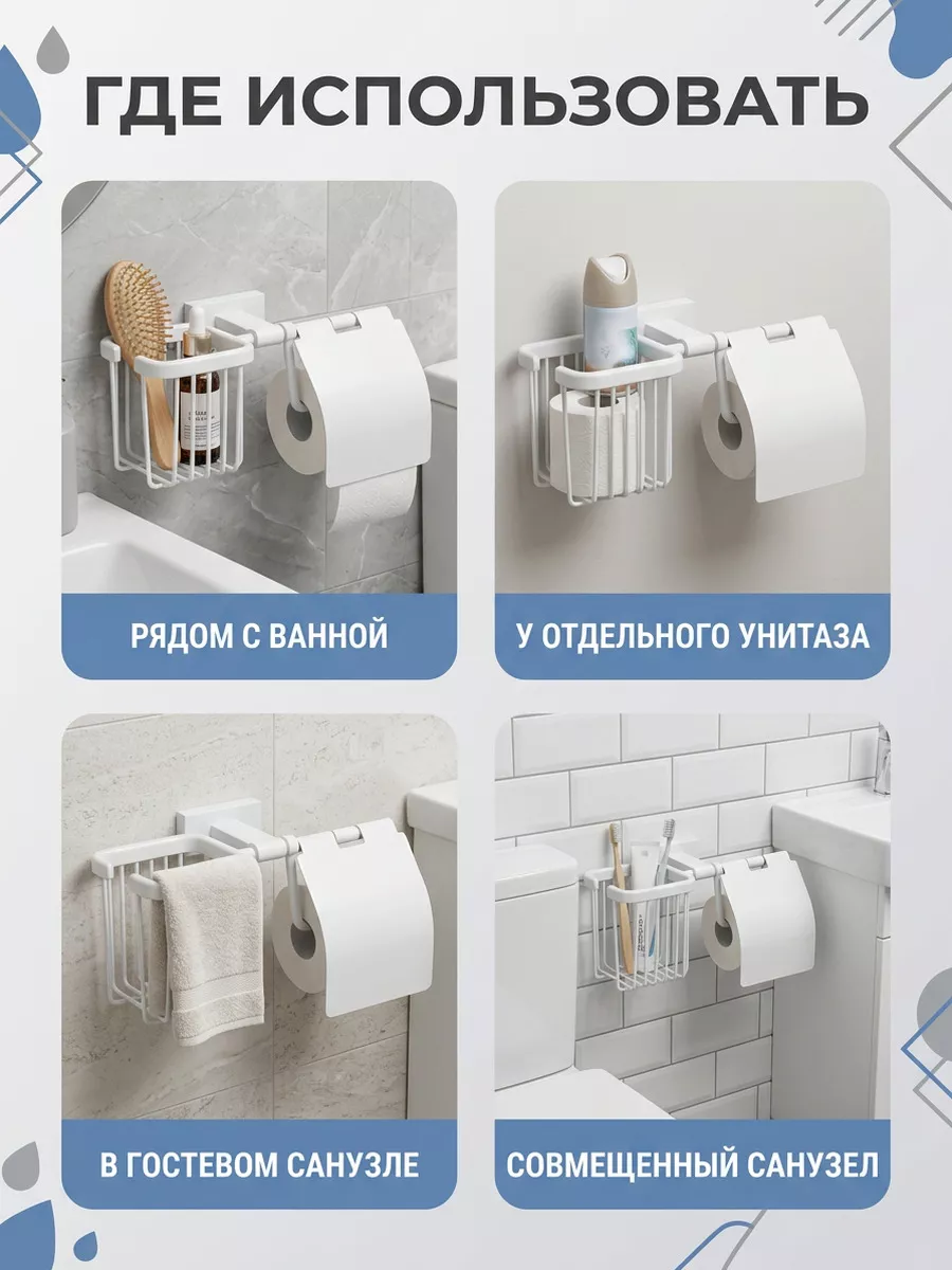 Картинка товара